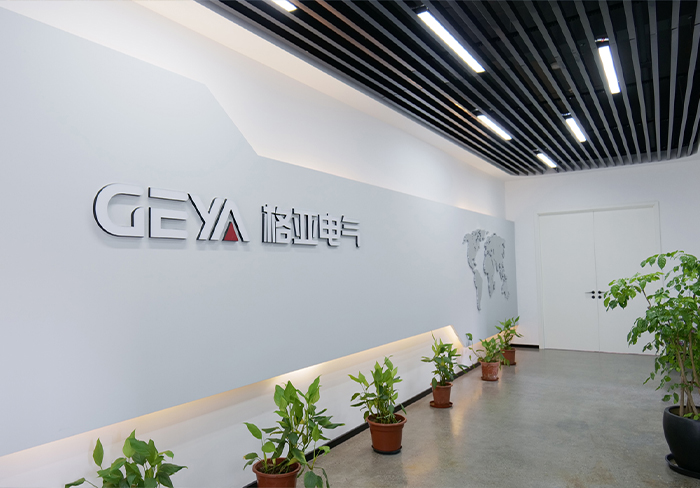格亞企業(yè)文化